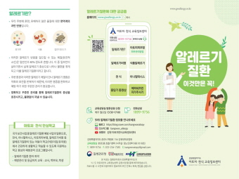 갤러리